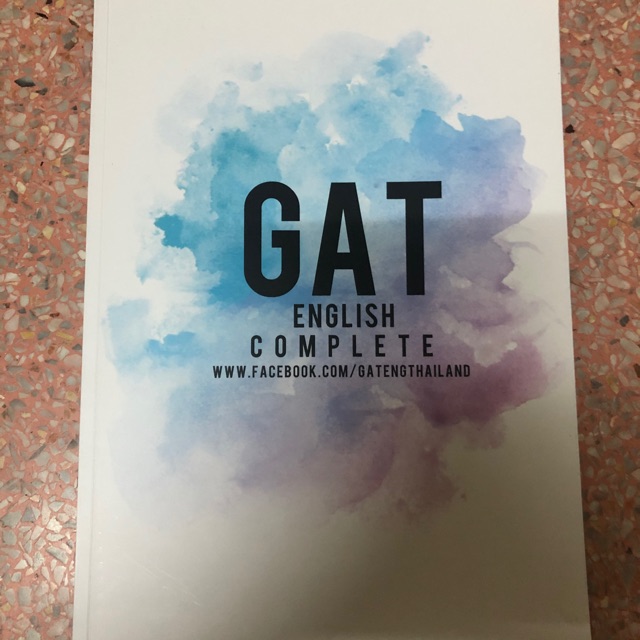 Gat english complete
