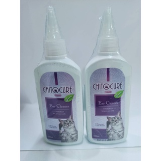 chitocure Ear lotion 100 ml โลชั่นเช็ดหู