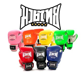 นวมเด็ก Muay Thai Kids Gloves นวมมวยไทยสำหรับเด็ก 3-9ขวบ