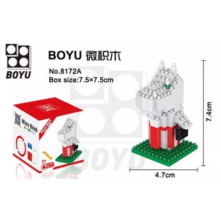 ตัวต่อเลโก้ BOYU มูมิน หม่าม้า จำนวน 180 ชิ้น