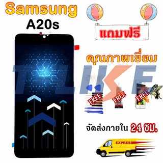 หน้าจอ A20S LCD samsung A20S ซัมซุง กาแลคซี่ A20S หน้าจอ LCD Samsung A20s A207 พร้อมเครื่องมือ กาว Galaxy A20s A207