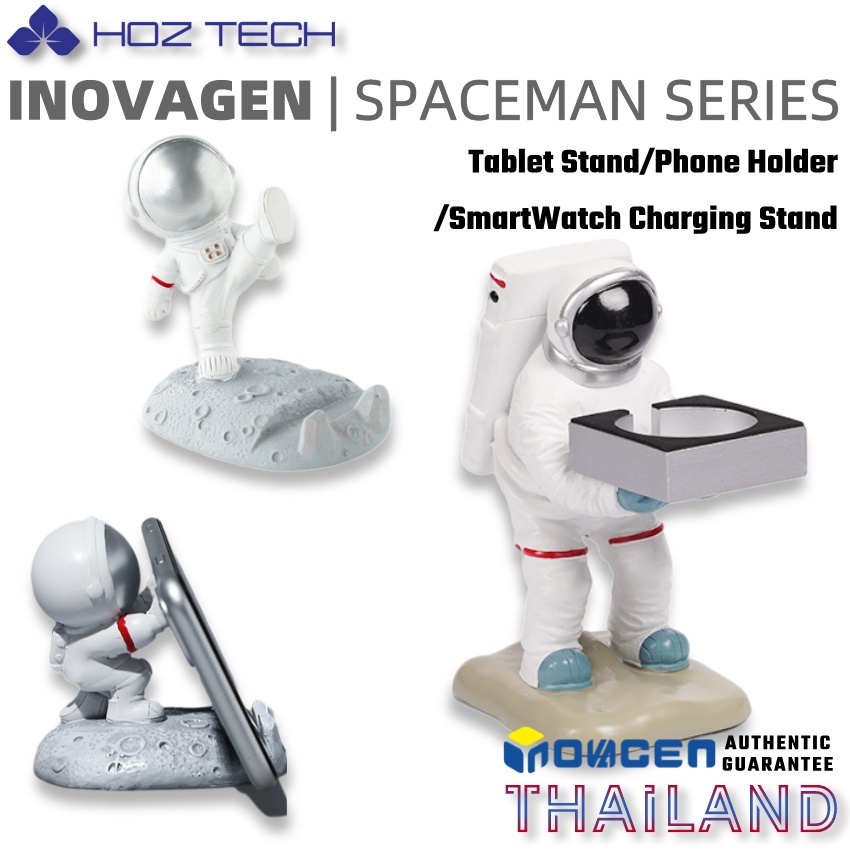 INOVAGEN Spaceman Desk Phone Holder/Tablet Stand,For Apple Watch Charging Stand/ผู้ถือโทรศัพท์/แท็บเล็ตยืน Desktop