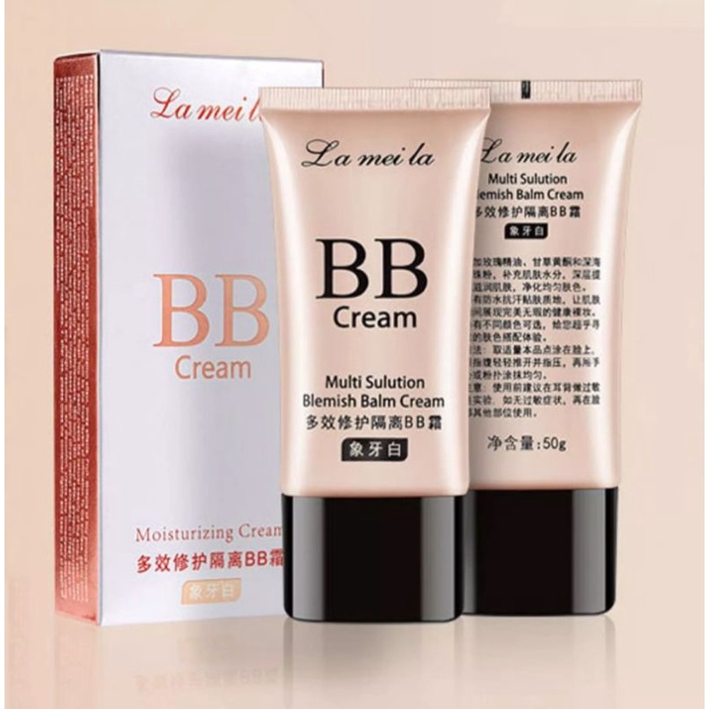 BBครีม ครีมรองพื้นกันน้ำให้ความชุ่มชื้นติดทนนาน(พร้อมส่ง)