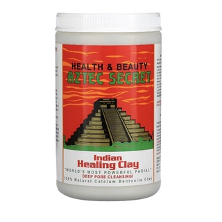 มาส์ก aztec indian healing clay mask แบบแบ่งขาย