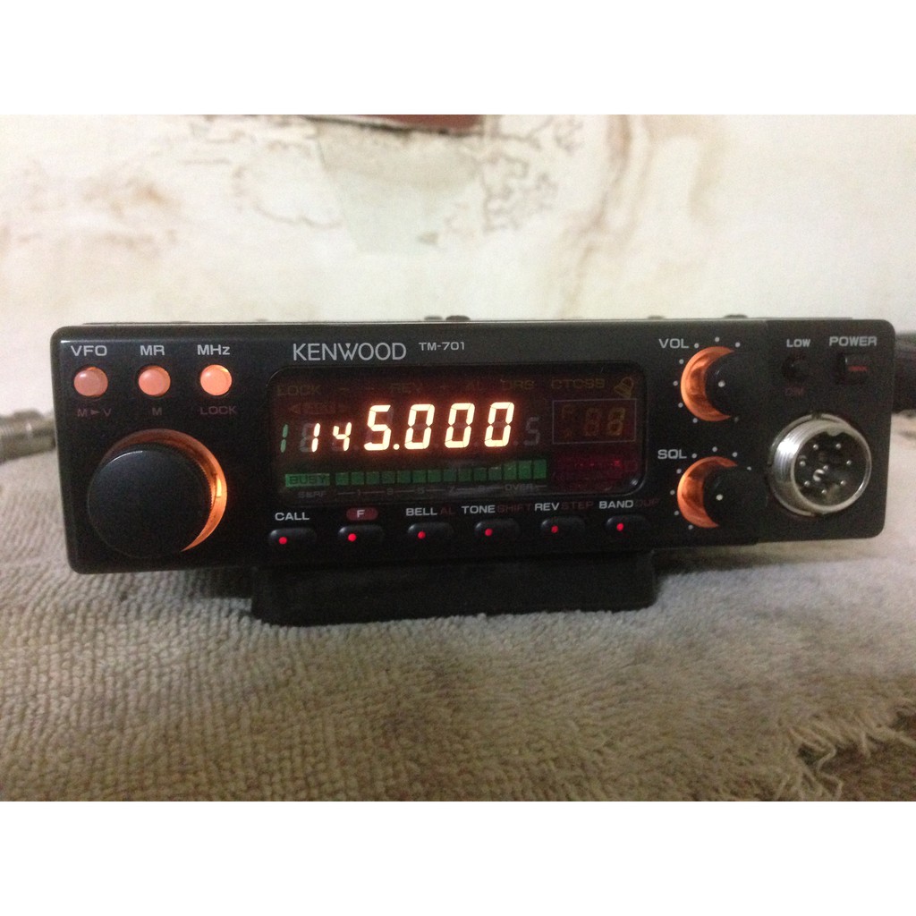 วิทยุสื่อสาร V/UHF ติดรถยนต์ Kenwood TM701