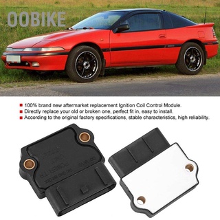 โมดูลคอยล์จุดระเบิดสําหรับ Mitsubishi Eclipse 1991-1994 J722T