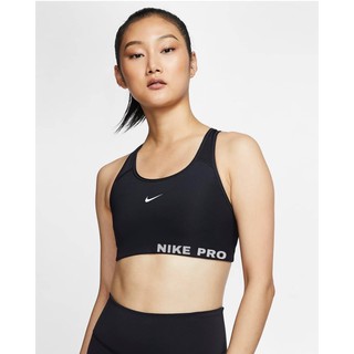 NIKE 🏋️‍♀️ SPORTBRA Nike สปอร์ตบรา สำหรับออกกำลังกาย