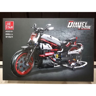 Jie Star 91021 Diavil1260s Harley motorbike