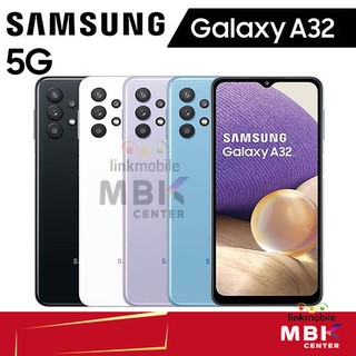 SAMSUNG Galaxy A32 5G 128GB Ram8 สินค้าใหม่ ประกันศูนย์ซัมซุง 1 ปี จำหน่ายสมาร์ทโฟนราคาถูก