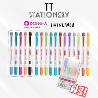 ปากกาไฮไลท์ ปากกาเน้นข้อความ ทวินไลเนอร์ รุ่น Twinliner Soft Dong-A  ( 1 ด้าม )