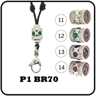 P1 BR70-S สร้อยเชือกรูดแต่งเม็ดทองเหลืองและสแตนเลสเลเซอร์ ความยาว 16-32นิ้ว มีหลายสี