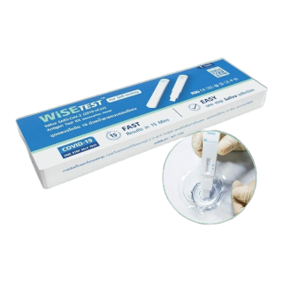 ส่งทุกวันชุดตรวจATK ยี่ห้อWise test ตรวจน้ำลาย เเบบ อม เเละ จุ่ม ตรวจได้ทุกสายพันธุ์ Antigen test kit