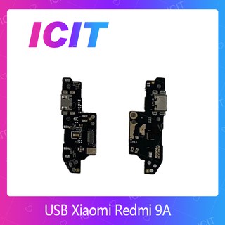 Xiaomi Redmi 9A /  9C อะไหล่สายแพรตูดชาร์จ  Charging Connector Port Flex Cable (ได้1ชิ้นค่ะ) สินค้าพร้อมส่ง ICIT 2020