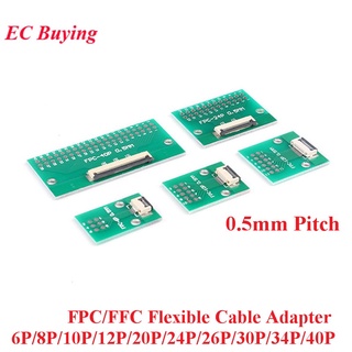 Fpc/ffc บอร์ดอะแดปเตอร์สายเคเบิล 0.5 มม. พิช 6P 8P 10P 12P 20P 24P 26P 30P 34P 40P 2.54 มม. 1.0 มม. SMT