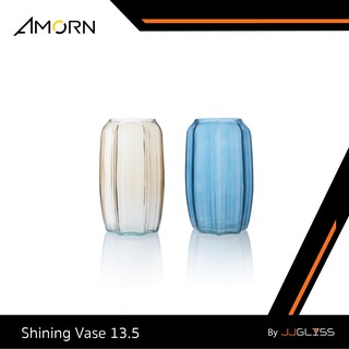 JJGLASS - ( AMORN )  Shining Vase 13.5/20 - แจกันแก้ว แจกันดอกไม้ แจกันสีสัน ทรงสูง รูปทรงดีไซน์ทันสมัย ของตกแต่งบ้าน มีให้เลือก 2 สี คือ สีชา และ สีฟ้า