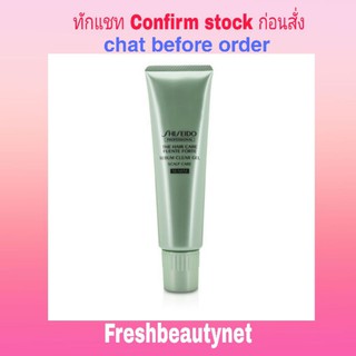 Shiseido The Hair Care Fuente te Sebum Clear Gel # Warm Scalp PreCleaner Size : 150g/5oz