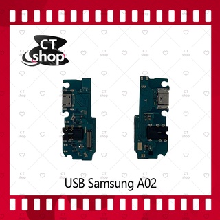 สำหรับ Samsung A02 อะไหล่สายแพรตูดชาร์จ Charging Connector Port Flex Cable（ได้1ชิ้นค่ะ) อะไหล่มือถือ CT Shop