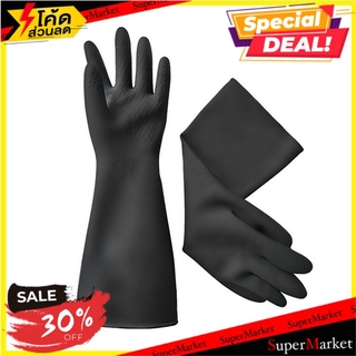 พิเศษที่สุด✅ ถุงมือยางอุตสาหกรรม หนา TIGER 12 นิ้ว สีดำ ช่างมืออาชีพ RUBBER GLOVES GENERAL CHEMICAL RESISTANT 12" BLACK