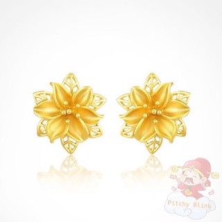 P i t c h y ต่างหูดอกไม้สีทองพรีม่าโกลด์