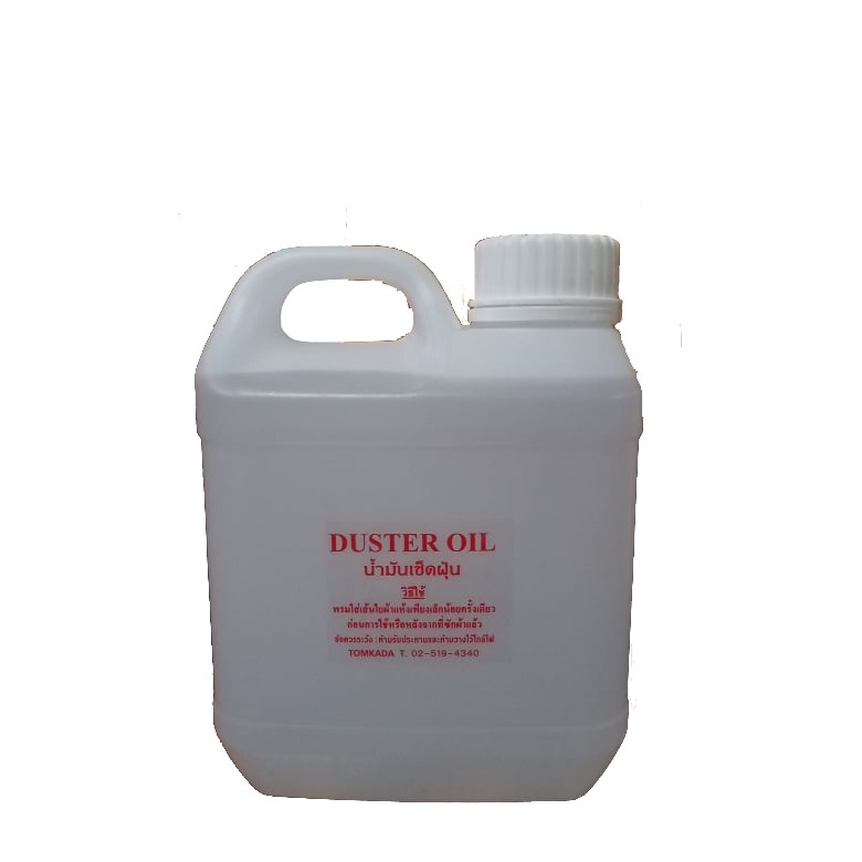 Duster oil น้ำยาเคลือบเงา ถูพื้น 1000 cc.