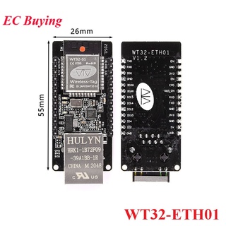 Wt32-eth01 บอร์ดโมดูลเครือข่ายไร้สาย BLE WIFI Combo Gateway MCU ESP32 WT32 ETH0120210822