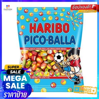 ถูกที่สุดแล้วววแม่ Haribo Pico Balla 175g กัมมี่แคนดี้