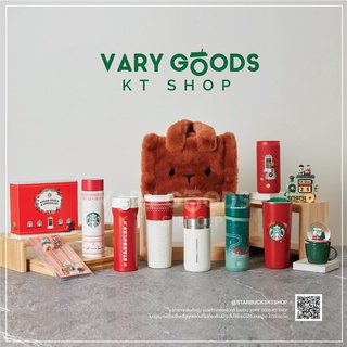 [ พร้อมส่ง ] แก้วสตาร์บัคส์เกาหลี Starbucks korea christmas 2021 คอลล่าสุด ของแท้ 100%