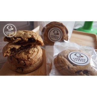 โฮมเมด คุกกี้คลาสสิคช็อกโกแลตชิพ Homemade Classic Chocolate Chip Cookies [Cookies Cuttle]