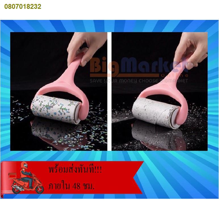 OOP1478∏ม้วนกาวรีฟิล / ลูกกลิ้งทำความสะอาด ลูกกลิ้งกำจัดขน เก็บขนและฝุ่น สีชมพู #ID-0027