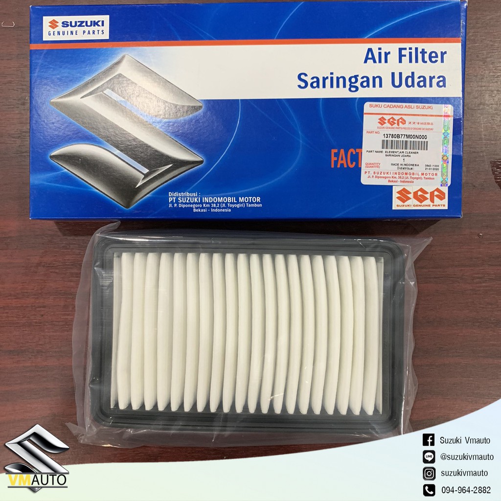 ไส้กรองอากาศ Suzuki​ Ertiga​ 2013-2018 (13780-77M00-000)