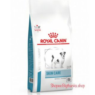 Royal cani Skin care adult small dog 4 kg.หมดอายุ 06/2024 อาหารสุนัขโต พันธุ์เล็ก ดูแลผิวหนังเป็นการพิเศษ