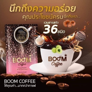 Room Coffee รูมคอฟฟี่ (กาแฟบูมแพ็คเกจล่าสุด) บรรจุ 10 ซอง