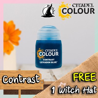 (Contrast) LEVIADON BLUE : Citadel Paint แถมฟรี 1 Witch Hat