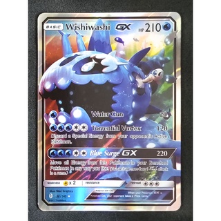 Wishiwashi GX Card 38/145 โยวาชิ Pokemon Card Gold Flash Light (Glossy) ภาษาอังกฤษ