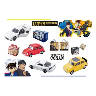 🌎 USJ: Tomica Limited - Lupin vs Conan