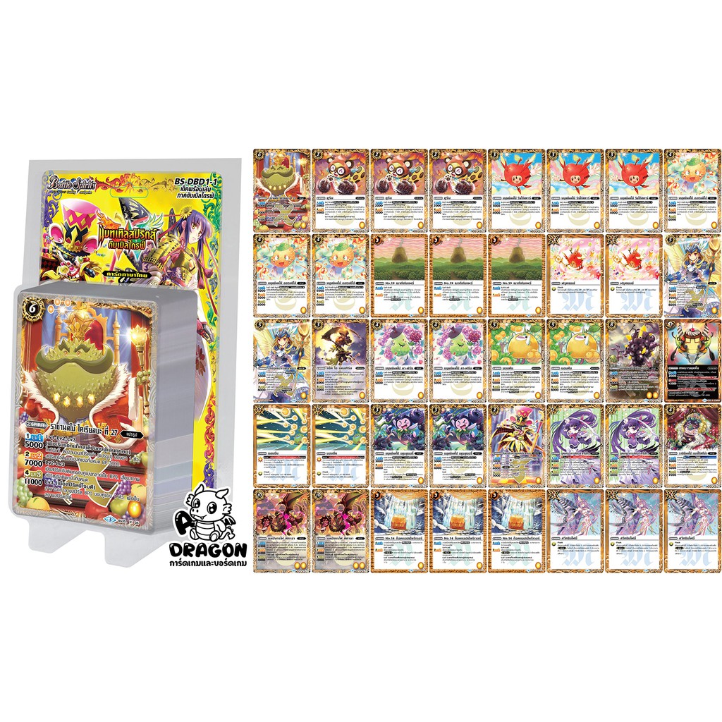 My Image 59