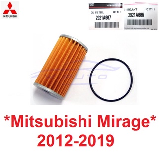 แท้ศูนย์ กรองน้ำมันเครื่อง CVT MITSUBISHI MIRAGE ATTRAGE 2012 - 2019 กรองเครื่องกระดาษ มิตซูบิชิ มิราจ แอทราจ ไส้กรอง