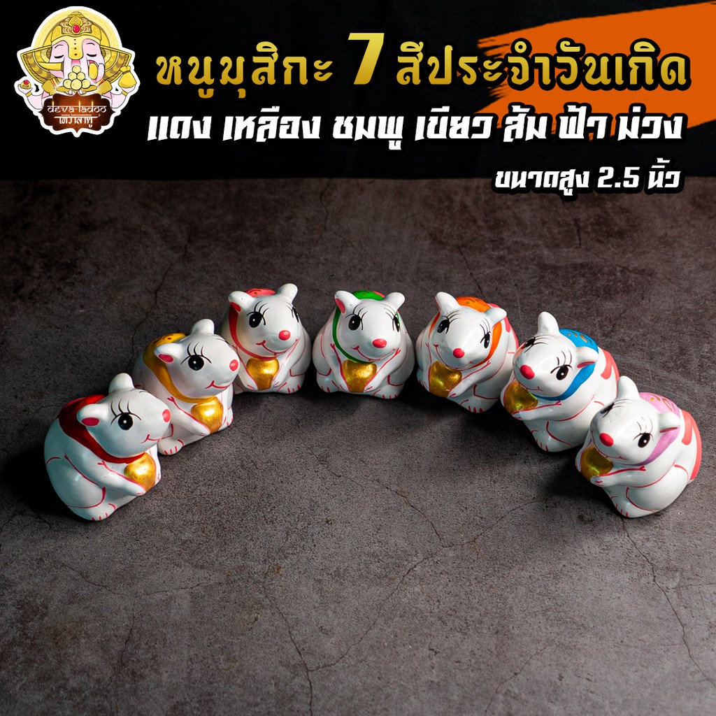 My Image 37