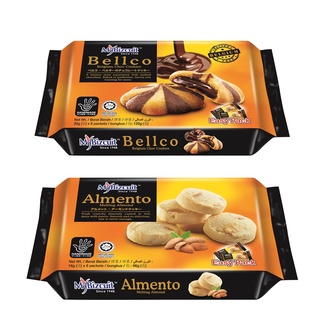 ขนมคุกกี้ My Bizcuit Bellco / Almento