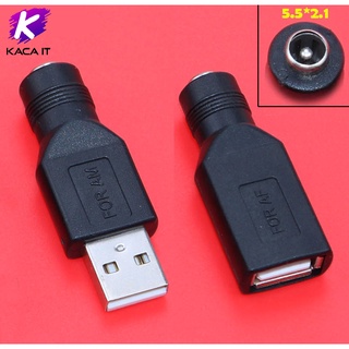 หัวแปลง ไฟ ( Adapter ) DC หัว 5.5 x 2.1mm ไปเป็น USB  ( DC ตัวเมีย ) DC Female to USB M，F