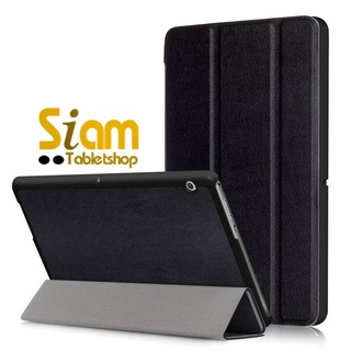 เคส สำหรับ Huawei MediaPad T3 10 รุ่น Smart 3 fold