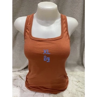 กล้ามผู้หญิงXL เนื้อผ้าใส่สบาย เนื้อผ้ายืดตามตัว สีไม่ตก ร้อนนี้ของมันต้องมี