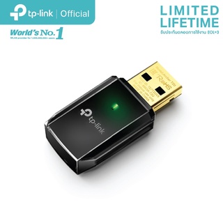 Wireless USB Adapter TP-LINK (Archer T2U V3) AC600 Dual Band.