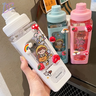 d_coutdoor ขวดน้ำ ขวดน้ำสไตล์เกาหลี 700,900 ML ทรงน่ารัก  ขวดน้ำพกพา พร้อมหลอดในตัว