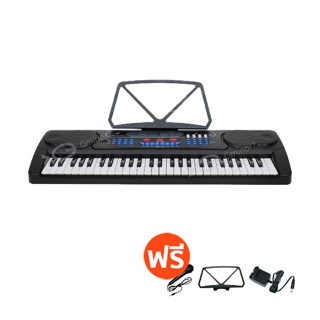 [โค้ดDETFEB150ลดเหลือ379.-] คีย์บอร์ดไฟฟ้า 54 คีย์ MK-4500 54 คีย์ Keyboard ฟรี ไมค์ อแดปเตอร์ ที่วางโน๊ต