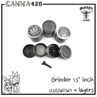 ที่บดสมุนไพร ขนาดพกพา ของอยู่ไทยHerb Grinder ขนาด 1.5 นิ้ว