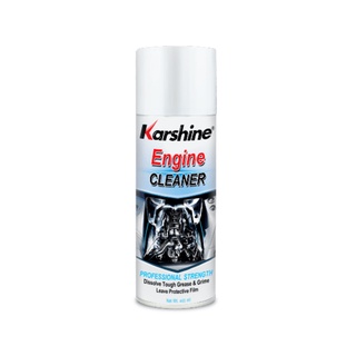 สเปรย์ล้างห้องเครื่องรถยนต์ Karshine 400 มล. สเปรย์ล้างเครื่อง