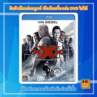 หนัง Bluray xXx: The Return of Xander Cage (2017) ทลายแผนยึดโลก 3D (Triple X 3)