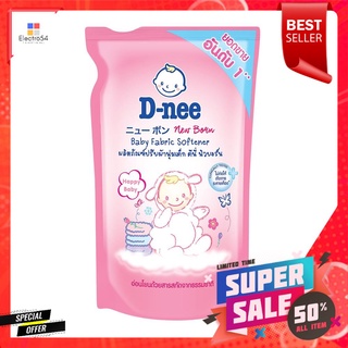 น้ำยาปรับผ้านุ่มเด็กชนิดเติม D-NEE 600 มล. สีชมพูBABY FABRIC SOFTENER REFILL D-NEE 600ML PINK