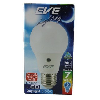 Eve หลอดไฟแอลอีดี เปิดปิดตามแสงแดด อัตโนมัติ 7 วัตต์ แสงเดยไลท์